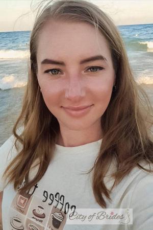 229059 - Alina Age: 33 - Ukraine