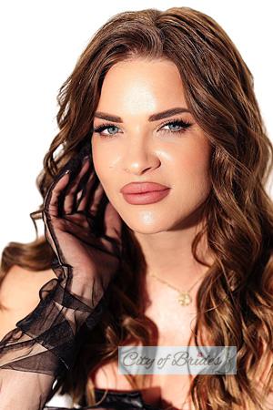 229064 - Alyona Age: 38 - Ukraine