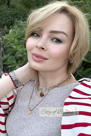 229130 - Natalya Age: 44 - Ukraine