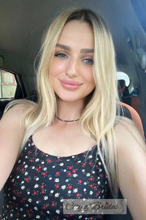 229135 - Ilona Age: 27 - Ukraine