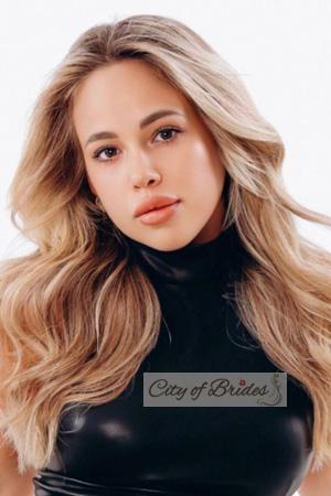 229212 - Vlada Age: 22 - Ukraine