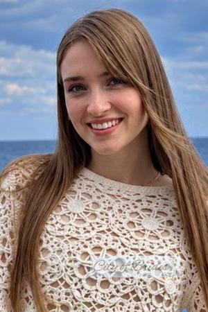 229405 - Diana Age: 28 - Ukraine