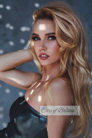 229456 - Maryana Age: 35 - Ukraine