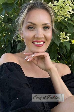 229459 - Aliona Age: 44 - Ukraine