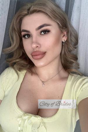 229463 - Yana Age: 23 - Ukraine